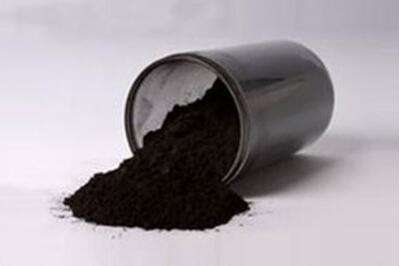 İVANOVA RUSSİAN CARBON BLACK N550